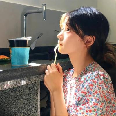 藕断丝连2020