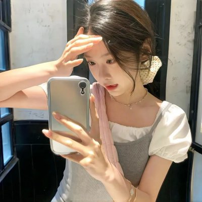 山的你，德市之恋